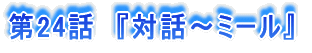 24b@wΘb`~[x
