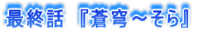 ŏIb@wu`x